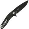 Нож KERSHAW 4040 40-th ANNIVERSARY RUBY K4040